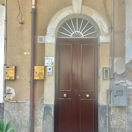 Scalinata Del Nespolo *
